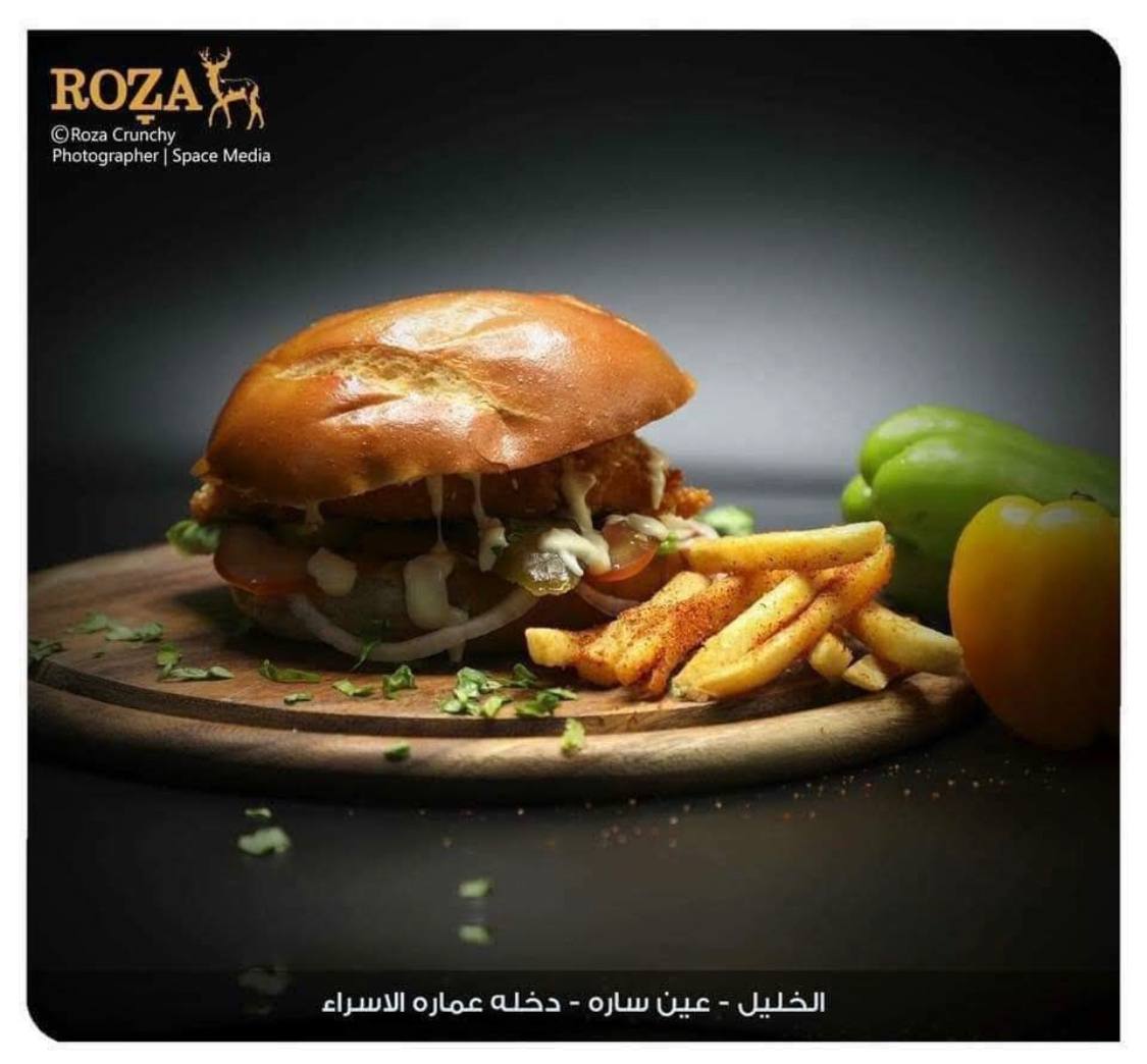 Burger Rose